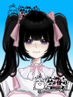 OK呀我喜欢黑毛，还有一张没打码我先不放了，因为第一张是同人