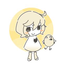 不知道 我的拟人很美妙