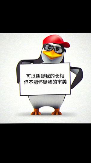 意甄见血，爆！ (☆^O^☆) 