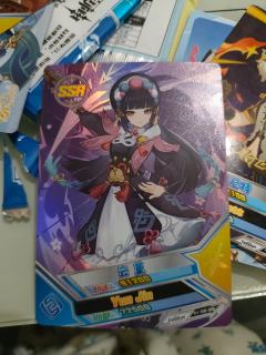 这些值多少钱啊😦