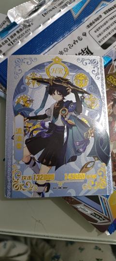 这些值多少钱啊😦