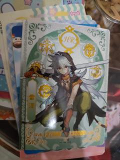 这些值多少钱啊😦