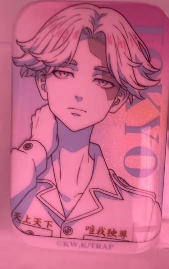 这个能卖到多少