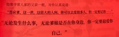 《求己》赵明合：我们需要更多这样的女角色
前几天在一个询问“