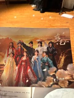 《求己》赵明合：我们需要更多这样的女角色
前几天在一个询问“