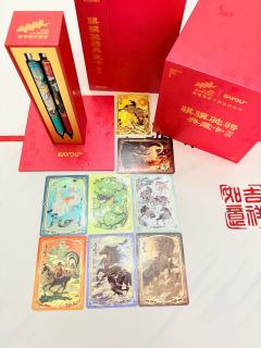 谢谢卡游&2026央视春晚送的限量联名礼盒卡&笔！#卡游开箱