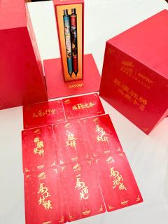 谢谢卡游&2026央视春晚送的限量联名礼盒卡&笔！#卡游开箱