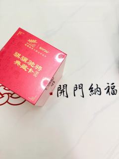 谢谢卡游&2026央视春晚送的限量联名礼盒卡&笔！#卡游开箱