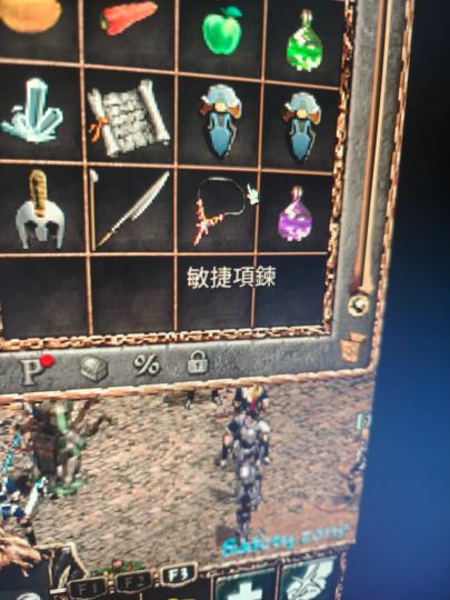 给个价，便宜出了