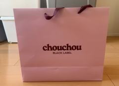 周杰伦赠送联名chouchou黑金限定礼盒
内含：
周同学棕