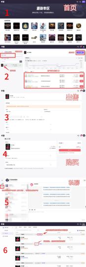 😍天堂金币交易上千岛，邀请大家体验千岛【通货专区】PC 端内测版～
👉划重点：https://qiandao.com/currency/
（请复制到电脑浏览器打开）

👀目前仅对部分游戏开放，属于早期