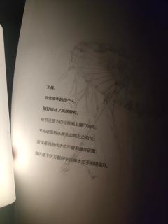 我嘞个冯冯呀，牛逼克拉斯呀好吧，玩完我家抑郁症孩子也不od了