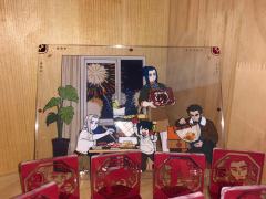 大过年的来上这一堆师姐真是妙哉妙哉