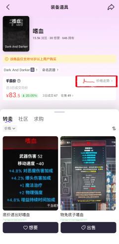 📢亲爱的玩家朋友们:为提供更优质、便捷的服务体验,千岛AP