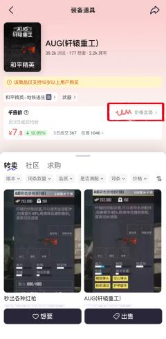 📢亲爱的玩家朋友们：为提供更优质、便捷的服务体验，千岛AP