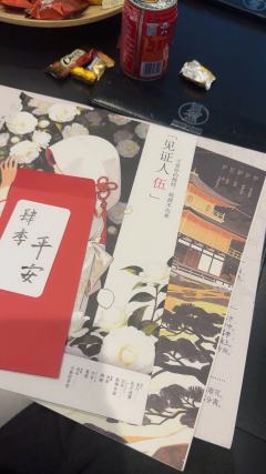 ❤️‍🔥预制人预制魂，刺激啊。。
千万别代入角色，小丑太小