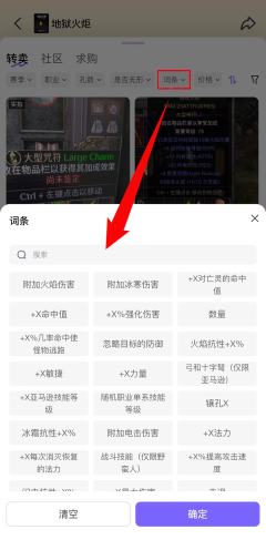 📢亲爱的玩家朋友们：为提供更优质、便捷的服务体验，千岛AP