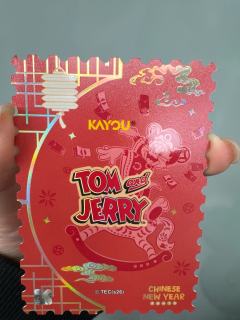 全新卡游猫和老鼠奇迹珍藏岁岁序曲SP-003
新年邮票款，烫