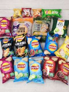 兄棣伙有自己的年货要囤 狠狠支持这个『乐事代言人——王鹤棣』