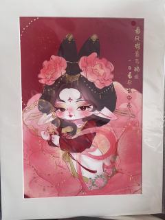 巨美无比！！好大好重一个！