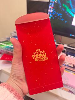 看到小马出的新年礼盒里有红包自己就拿马克笔手绘了一个，一直都