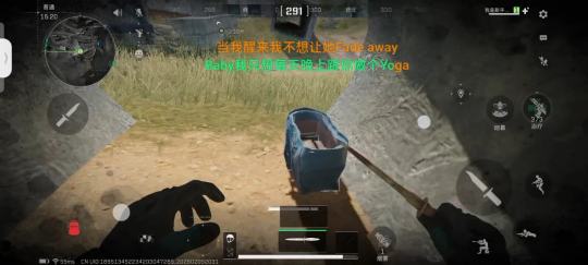 新年爆率真高，普八又出一个。