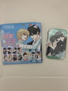 这是我第一次在千岛这个平台上面收卡,给我的购物感觉非常的完美