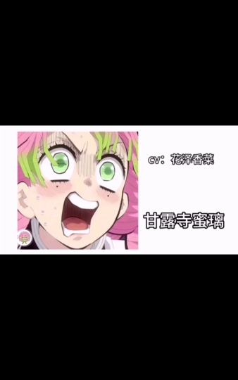 我嗓子都要废了，尽量还原了，不像致歉！