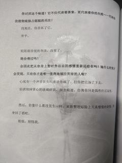 无敌的姐姐线!!吃姐线恋姐癖都来打这个初阅看文本看的我爽透了