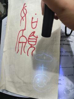 无敌的姐姐线!!吃姐线恋姐癖都来打这个初阅看文本看的我爽透了