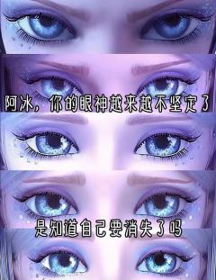 回眸 你已不在我身边