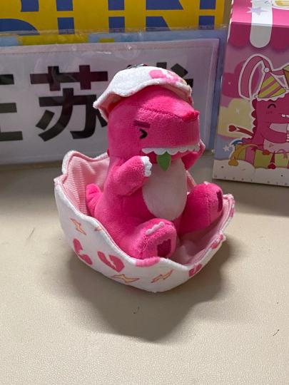 素龙宝宝！！！