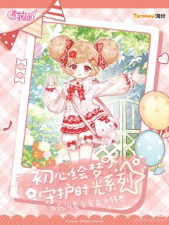 官方到底想干啥…