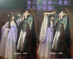 十步枷锁, 我归舟的岸. 
男素素女无咎打了.壁上观恋陪很香