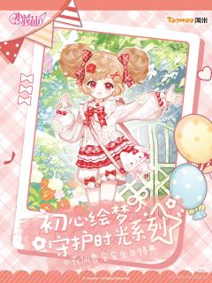 官方到底想干啥…