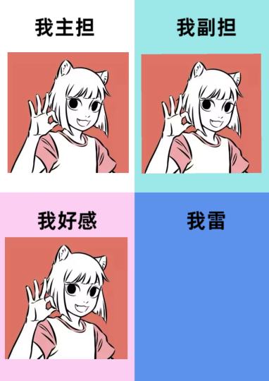 九月激推在此！