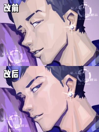 依旧改脸业务展示🥰🌹🌹🌹