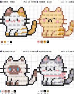 💞💞💞拼豆子的热门图纸日更上线！看看有没有你喜欢的主题