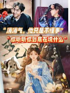 “阿珩,爱与恨从来不是简单的事”
📖剧本类型:情感沉浸/反