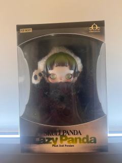 吊卡要都拆掉当作挂件了 这只真的好看，特别是眼睛，还有熊猫国