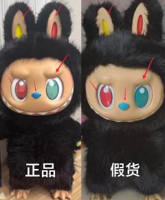 zimomo十周年黑天使真假对比
1.看鼻子轮廓和形状，假货