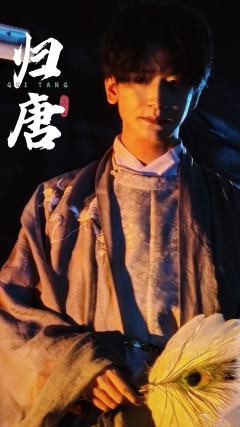 他守的是大唐的疆土，而我们，就是大唐！


嘻嘻嘻，没想到吧