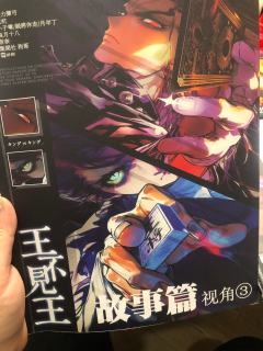 这是一个越玩越好玩的本～（不接受反驳）
- 为了更好的游戏体