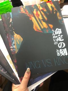 这是一个越玩越好玩的本～（不接受反驳）
- 为了更好的游戏体