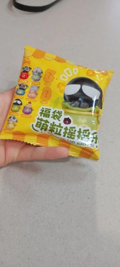 怎会有如此可爱之物😘😘😘感谢我亲爱的好闺蜜