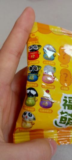 怎会有如此可爱之物😘😘😘
感谢我亲爱的好闺蜜