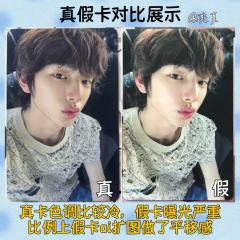 【cortis鉴定帖第11期——环球预售2真假鉴别】
环