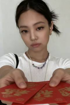 韩娱妹们的红包封面来啦！赶紧来取！
拿图吱声💕