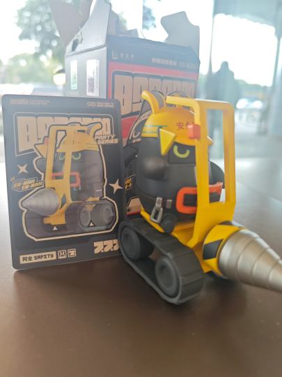 今年第一抽就是隐藏款~今年我做什么都会好运满满的~