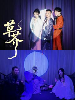 天地之间✖️重庆剧本玩家会 草芥点映车
店家 Liar Ma